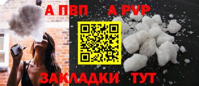 ECSTASY Ливны