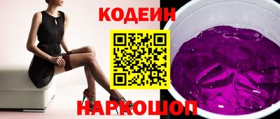 мдпв Ликино-Дулёво