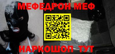 мдпв Ликино-Дулёво