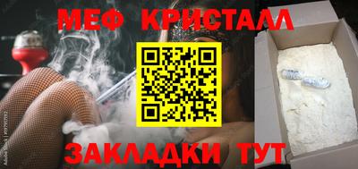 индика Малоярославец