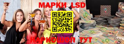 индика Малоярославец