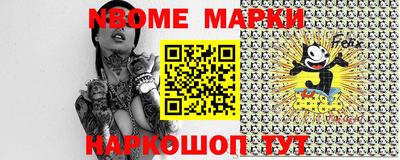 экстази Лесосибирск