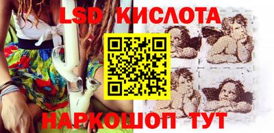 мдпв Ликино-Дулёво