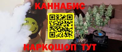 мдпв Ликино-Дулёво