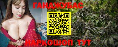 мдпв Ликино-Дулёво