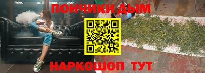 мдпв Ликино-Дулёво