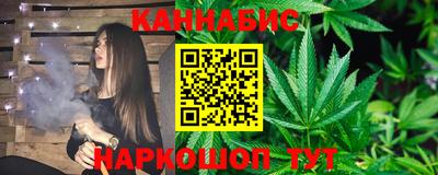 экстази Лесосибирск