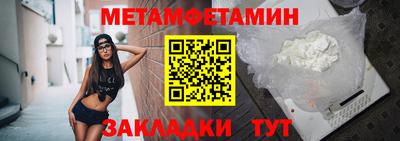 ECSTASY Ливны