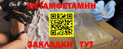 экстази Лесосибирск