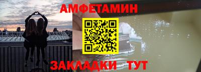 экстази Лесосибирск