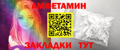 экстази Лесосибирск