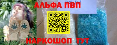 экстази Лесосибирск