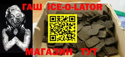 мдпв Ликино-Дулёво