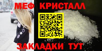 ECSTASY Ливны