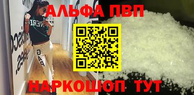индика Малоярославец
