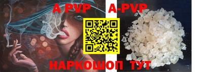 мдпв Ликино-Дулёво
