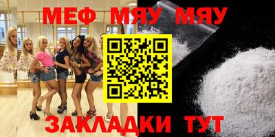 экстази Лесосибирск