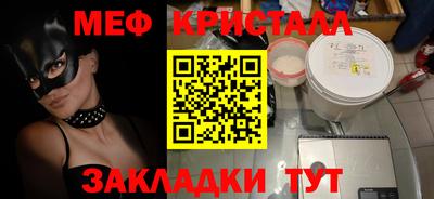 ECSTASY Ливны
