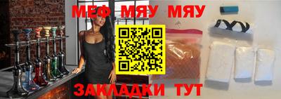 ECSTASY Ливны